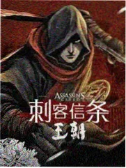 再见爱人
